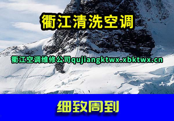 齭յά