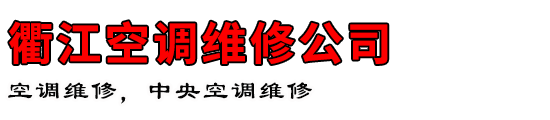 齭յά޹˾