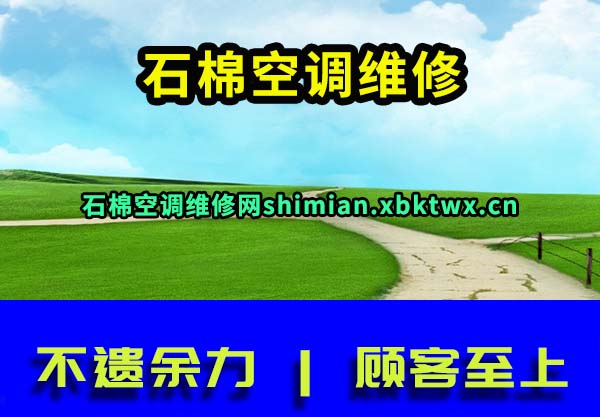 ʯ޿յά