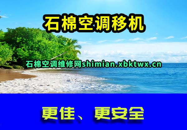 ʯ޿յƻ