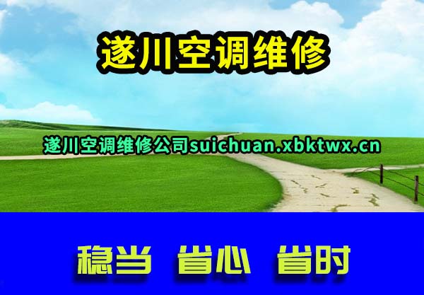 촨յά