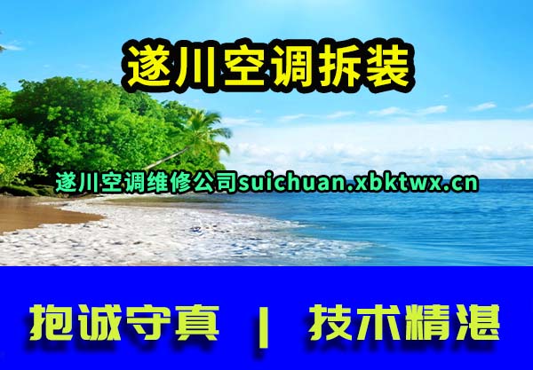 촨յװ