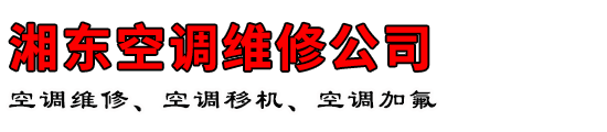 涫յά޹˾